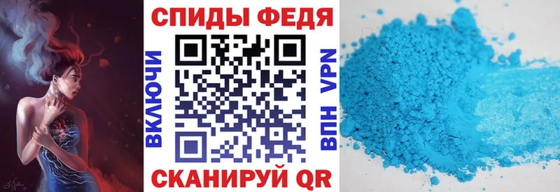 Amphetamine VHQ  где найти   MEGA как войти  Пойковский 
