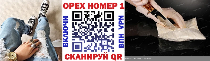 COCAIN Боливия Пойковский