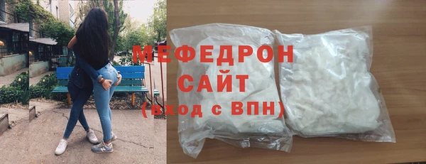 эйфоретик Богданович