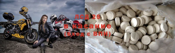 a pvp Богородицк
