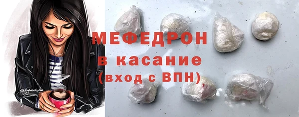 эйфоретик Богданович