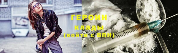 a pvp Богородицк