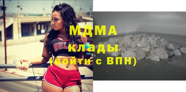 эйфоретик Богданович