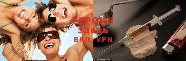эйфоретик Богданович
