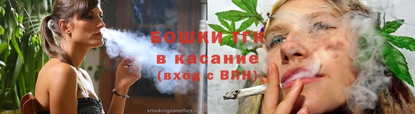 эйфоретик Богданович