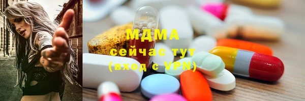 a pvp Богородицк