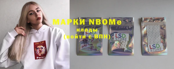 эйфоретик Богданович