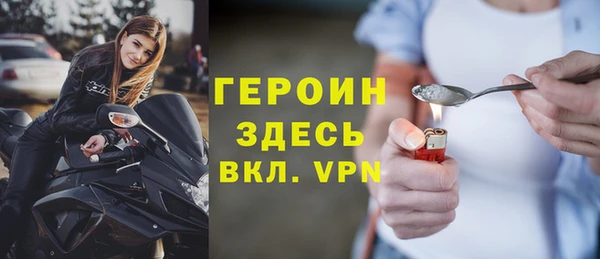 a pvp Богородицк