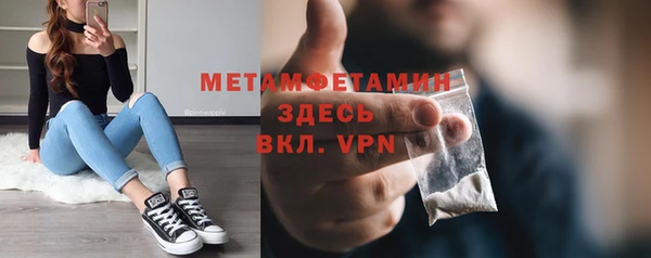 a pvp Богородицк