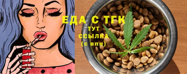 эйфоретик Богданович
