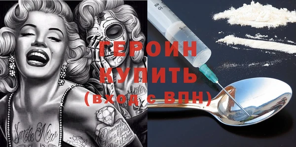 эйфоретик Богданович