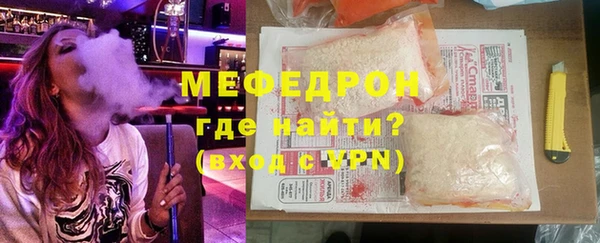 эйфоретик Богданович
