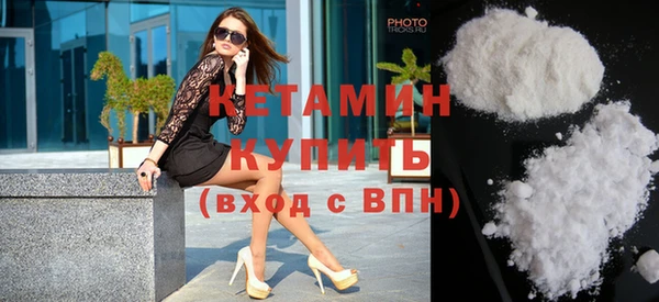 эйфоретик Богданович