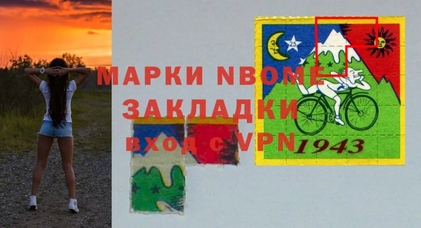 a pvp Богородицк