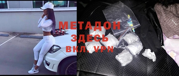 эйфоретик Богданович