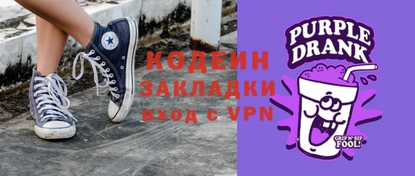 a pvp Богородицк