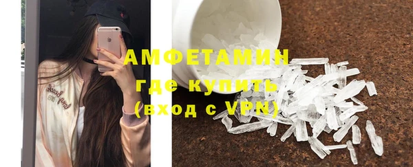 a pvp Богородицк