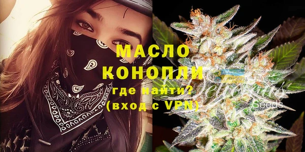 эйфоретик Богданович