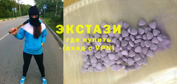 a pvp Богородицк