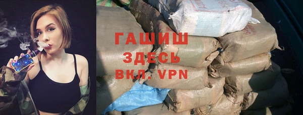 a pvp Богородицк