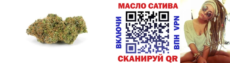 Дистиллят ТГК жижа Пойковский