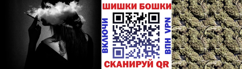 Бошки марихуана ГИДРОПОН  Пойковский 